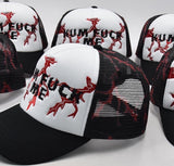 KUM F*CK ME