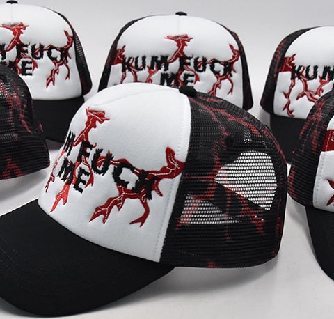 KUM F*CK ME
